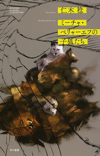 �ߡ����㡦�٥�㡼���դλҸѤ���������̭��3000�߰ʾ�����̵����