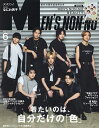 【中古】 GET Navi (ゲットナビ) 2019年 08月号 [雑誌] / 学研プラス [雑誌]【メール便送料無料】【あす楽対応】