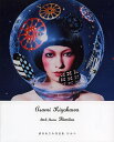 ひみつ 清川あさみ作品集/清川あさみ【3000円以上送料無料】