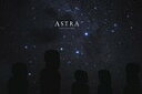 ASTRA/高砂淳二【3000円以上送料無料】