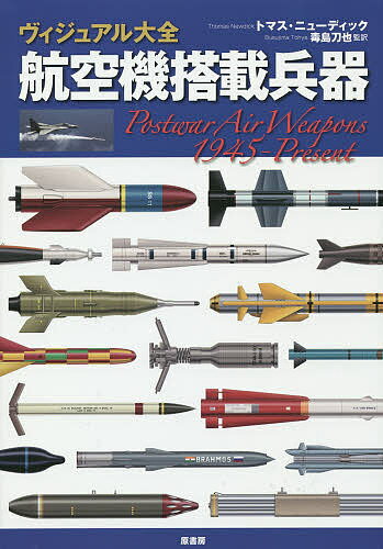 奢Ҷʼȥޥ˥塼ǥå3000߰ʾ̵