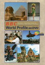 BBC₳pƉfŊwԑp BBC World Profile on DVD^Xc^侒`^Fy3000~ȏ㑗z