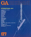 GA DOCUMENT 世界の建築 127【3000円以上送料無料】