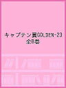 LveGOLDEN23  S8^zy3000~ȏ㑗z