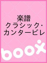 ���� ���饷�å������󥿡��ӥ��3000�߰ʾ�����̵����