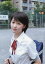 あした天気になーれ! 工藤遥写真集/中山雅文【3000円以上送料無料】 3,055円