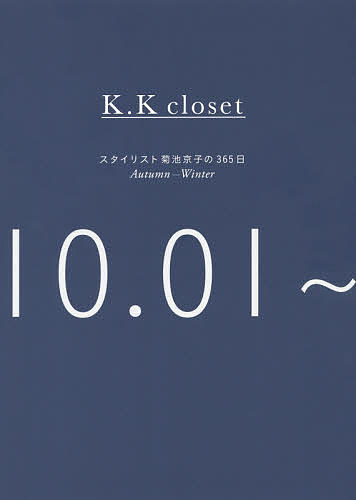 K.K closet ꥹȵӵҤ365 Autumn-Winterӵҡ3000߰ʾ̵