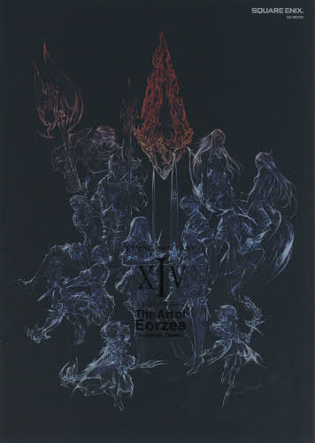 FINAL FANTASY 14:A Realm Reborn The Art of Eorze