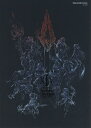 FINAL FANTASY 14:A Realm Reborn The Art of Eorze