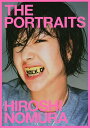 THE PORTRAITS/HIROSHINOMURA【3000円以上送料無料】
