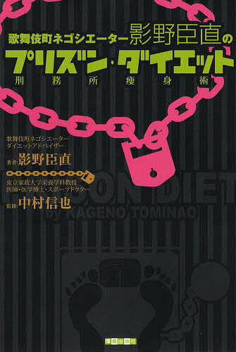 �����Į�ͥ����������������ľ�Υץꥺ�󡦥������å� ��̳����Ƚѡ������ľ��3000�߰ʾ�����̵����