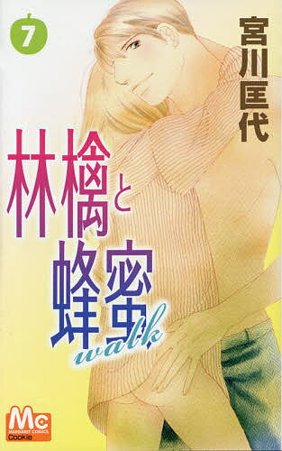 �Ӹ��˪̪walk 7��������3000�߰ʾ�����̵����