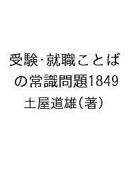 ȤФξＱ1849ڲƻͺ3000߰ʾ̵