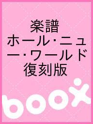 ���� �ۡ��롦�˥塼������ �����ǡ�3000�߰ʾ�����̵����