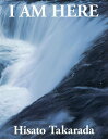 I AM HERE 水の中の龍 宝田久人瀧写真集/宝田久人【3000円以上送料無料】