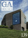 GA HOUSES 世界の住宅 139【3000円以上送料無料】