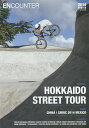 ENCOUNTER BMX MAGAZINE VOL7【3000円以上送料無料】