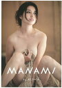 MANAMI by KISHIN／篠山紀