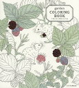 garden COLORING BOOK 小鳥と花と動物のぬり絵／garden【3000円以上送料無料】