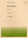 マズルカ Op.6 No.3【3000円以上送料無料】