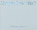 Momoiro Clover Film Z 映画『幕が上がる』ももいろク