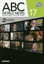 ABC WORLD NEWS DVDŊwABCj[X̉p 17^RɁ^KATHLEENYAMANEy3000~ȏ㑗z