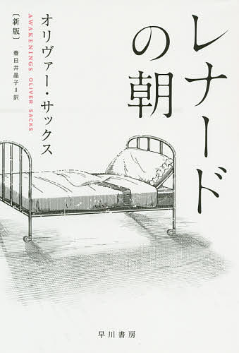 bookfan 1Ź ŷԾŹ㤨֥ʡɤīå澽ҡ3000߰ʾ̵ۡפβǤʤ1,430ߤˤʤޤ