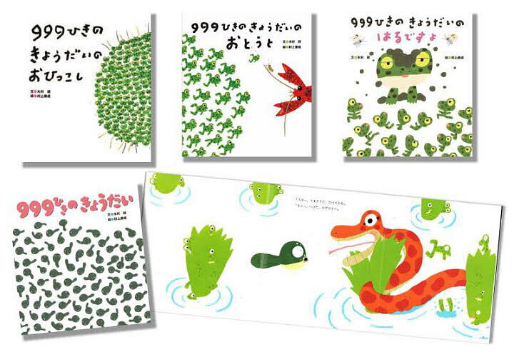 bookfan 1Ź ŷԾŹ㤨999ҤΤ礦꡼ 4åȡ¼3000߰ʾ̵ۡפβǤʤ5,280ߤˤʤޤ