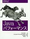 JavaptH[}X^ScottOaks^AcroquestTechnologyЁ^cy3000~ȏ㑗z