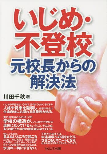 �����ᡦ���й�����Ĺ����β��ˡ�������齩��3000�߰ʾ�����̵����