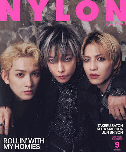NYLON JAPAN(ナイロンジャパン 2025年9月号【雑誌】【3000円以上送料無料】のサムネイル