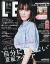 L E E (リー) 2025年9月号【雑誌】【3000円以上送料無料】