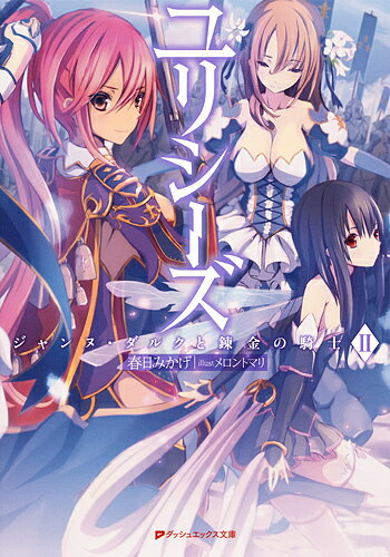 ��ꥷ���� �����̡����륯��ϣ��ε��� 2�������ߤ�����3000�߰ʾ�����̵����