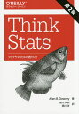 Think Stats vO}̂߂̓v^AllenBDDowney^엘^my3000~ȏ㑗z