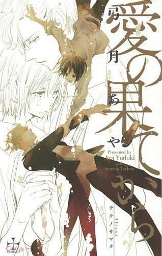 ���β̤Ƥ��顿�ݷ���3000�߰ʾ�����̵����