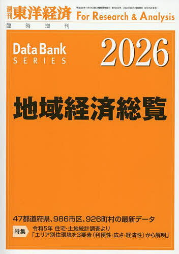 �ϰ�к����� 2026ǯ�� 2025ǯ9��� �����ηк������ۡڻ���ۡ�3000�߰ʾ�����̵����