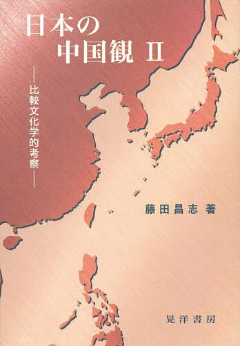 ���ܤ����� 2��ƣ�ľ��֡�3000�߰ʾ�����̵����