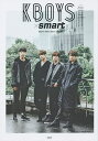 KBOYS~smart 2015-16AUTUMN & WINTER^KBOYS~smartҏWy3000~ȏ㑗z