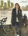 hbハミングバーズ vol.4(2015Winter)【3000円以上送料無料】