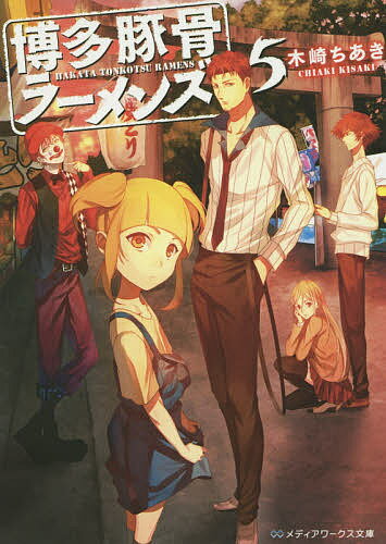 ��¿�ڹ��顼��� 5���ں��������3000�߰ʾ�����̵����