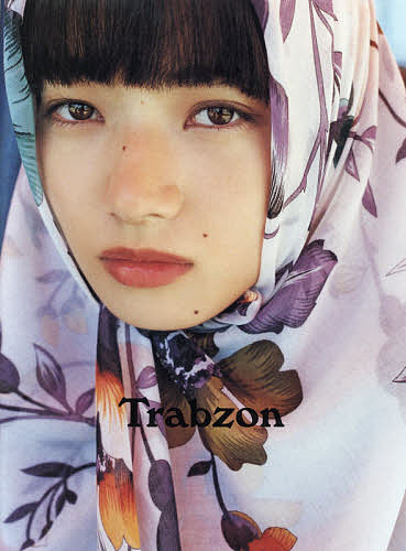 Trabzon Nana Komatsu Photo Book／KEITAGOTO
