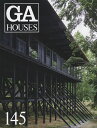 GA HOUSES 世界の住宅 145【3000円以上送料無料】