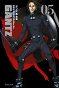 GANTZ 5/奥浩哉【3000円以上送料無料】
