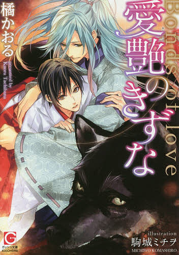 ����Τ����ʡ��̤������3000�߰ʾ�����̵����