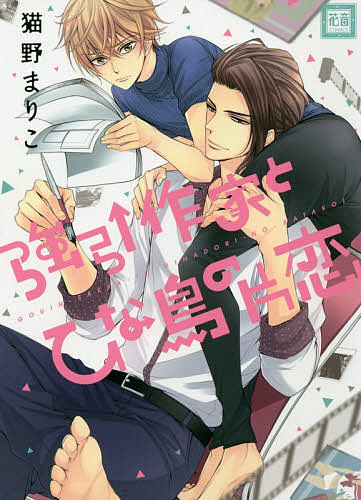 ������ȤȤҤ�Ļ��������ǭ��ޤꤳ��3000�߰ʾ�����̵����