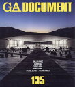 GA DOCUMENT 世界の建築 135【3000円以上送料無料】