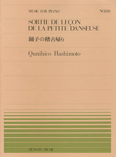 �ٻҤηθŵ����3000�߰ʾ�����̵����