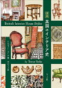 図説英国のインテリア史/トレヴァー・ヨーク/村上リコ【3000円以上送料無料】