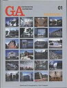 GA現代建築シリーズ 01【3000円以上送料無料】