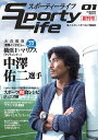 SportyLife【3000円以上送料無料】